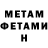 МЕТАДОН VHQ Ahmad Berdiyorov