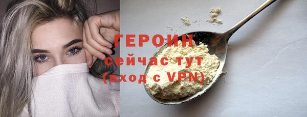 меф Михайловка