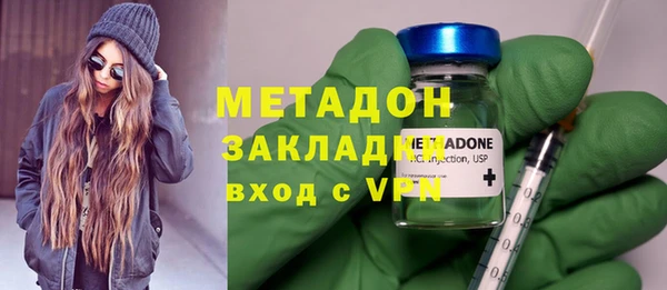МДМА Михайлов