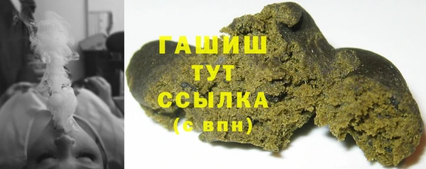 МДМА Михайлов