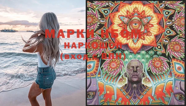 МДМА Михайлов