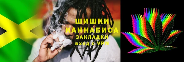 меф Михайловка