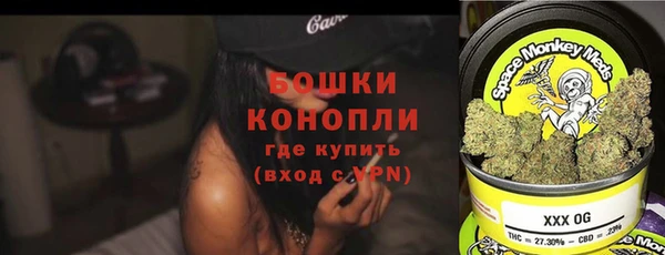 МДМА Михайлов