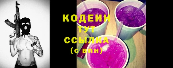МДМА Михайлов