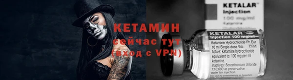 МДМА Михайлов