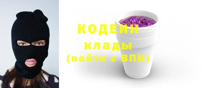 МДМА Михайлов