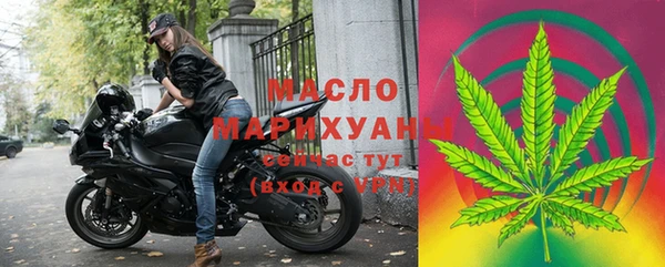 МДМА Михайлов