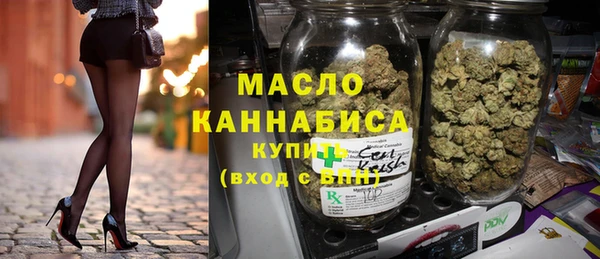тгк Михайловск