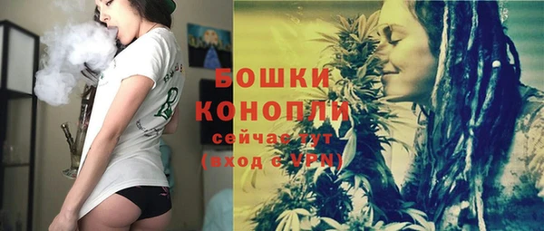 МДМА Михайлов