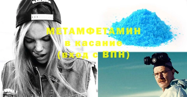 тгк Михайловск