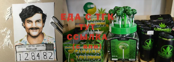 МДМА Михайлов