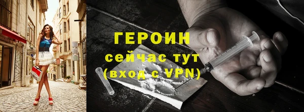 МДМА Михайлов