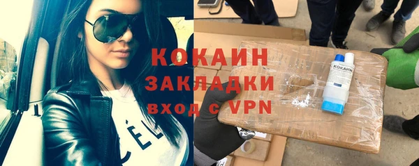 МДМА Михайлов