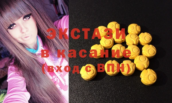 меф Михайловка