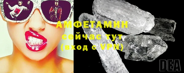 меф Михайловка