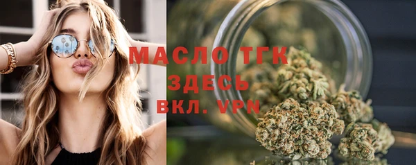 МДМА Михайлов