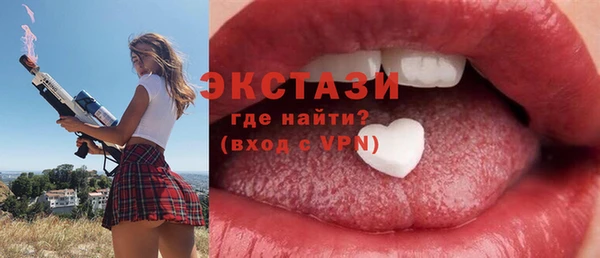 меф Михайловка
