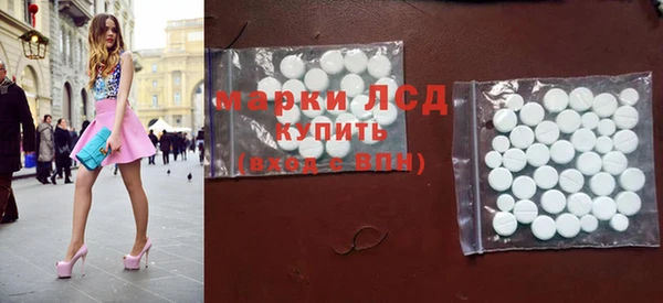 МДМА Михайлов