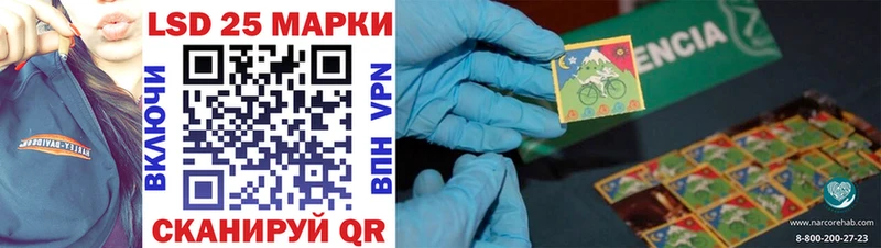 Купить где  Певек  Марки NBOMe 1,8мг 