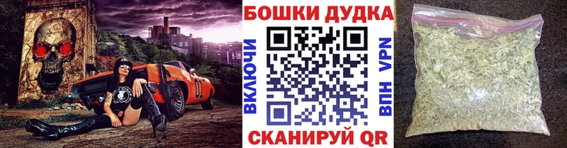 Купить где Певек Конопля THC 21%